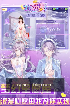 快捷入口
